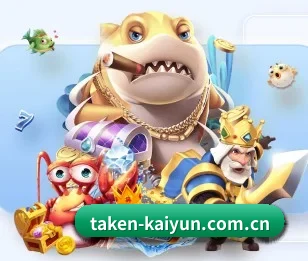 开云五大内容板块,覆盖赛事直播与实时比分 | Kaiyun